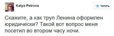 Прикрепленное изображение: bTb1biWAjUM.jpg